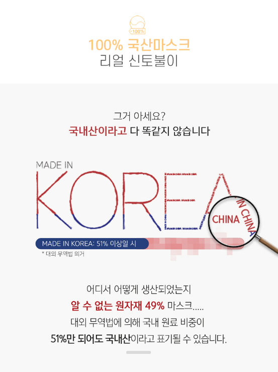 2024-08-14 11 04 34.png