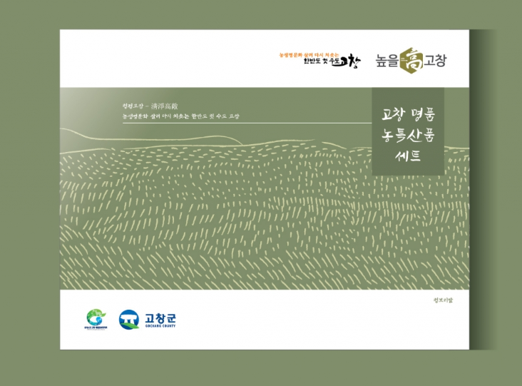 2024-06-29 18 35 15.png