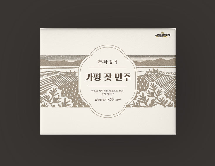 2024-06-20 16 07 13.png