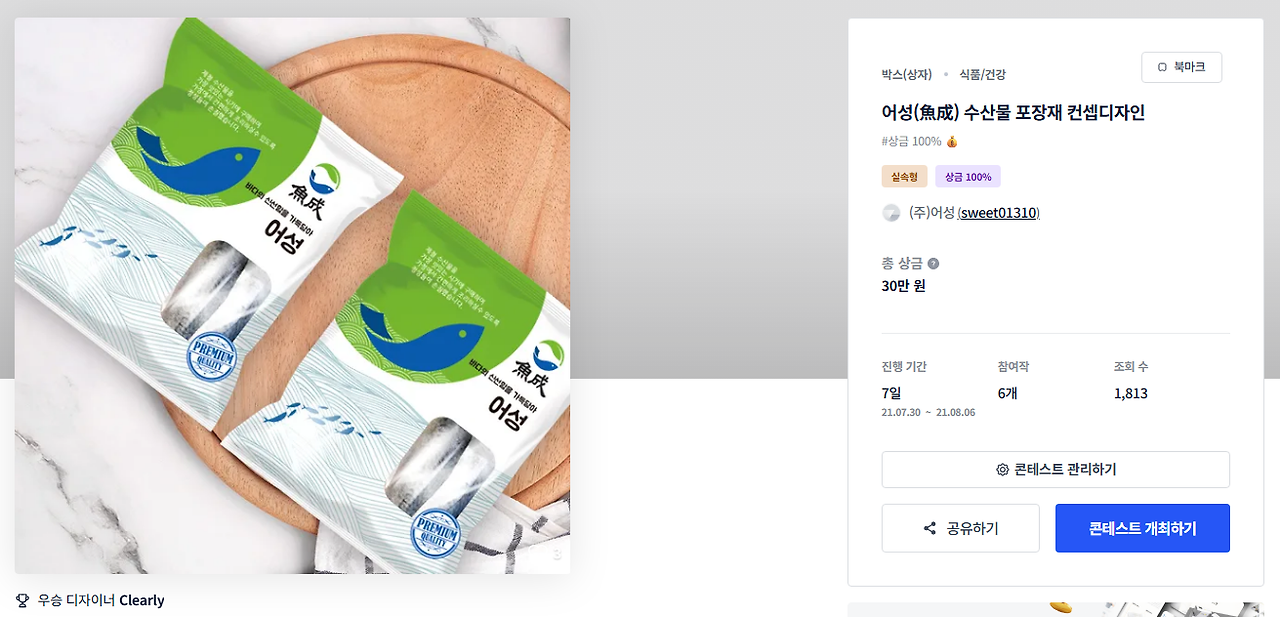 2025-06-02 23 16 48.png