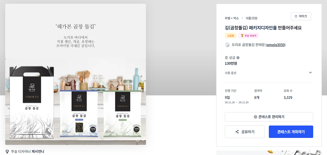 2024-09-04 23 29 28.png