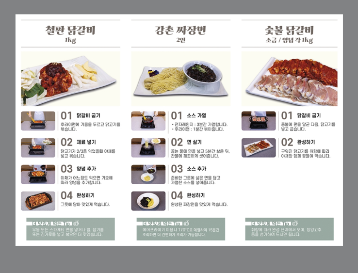 2025-03-07 17 12 08.png