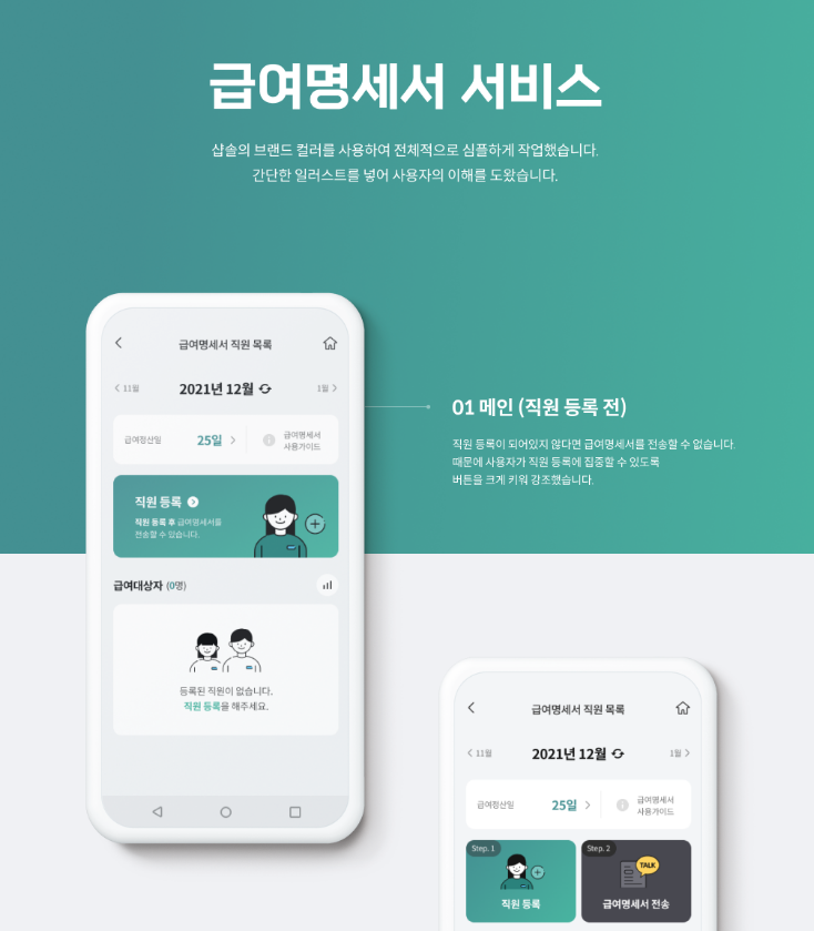 2024-08-14 10 36 46.png