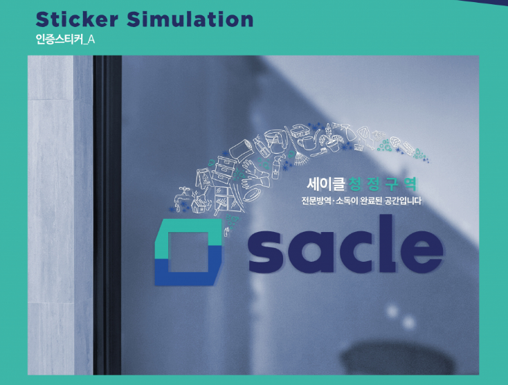 2025-09-20 23 01 12.png