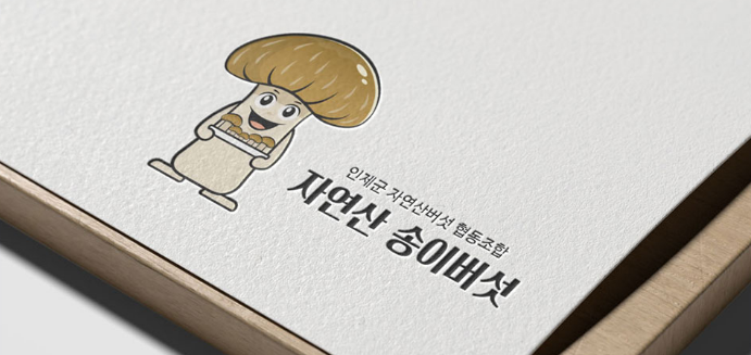 2025-05-24 17 29 19.png