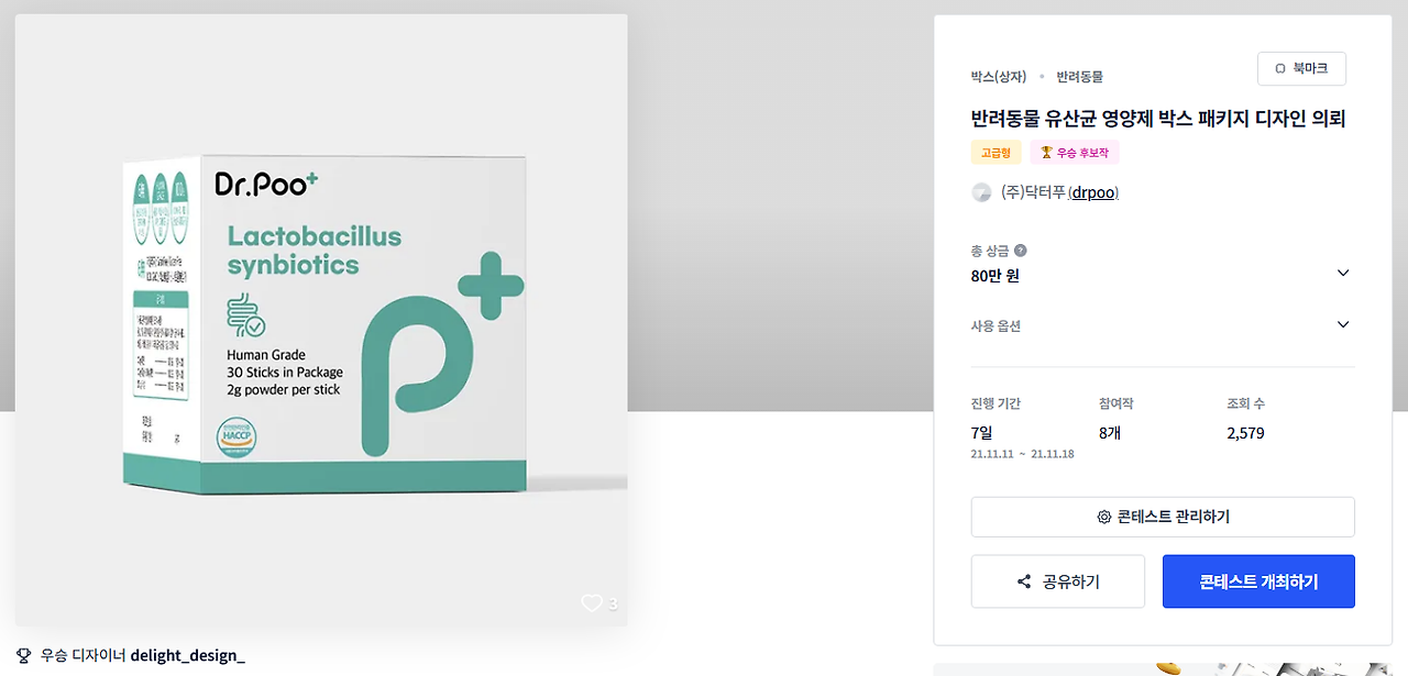 2025-09-16 22 53 35.png