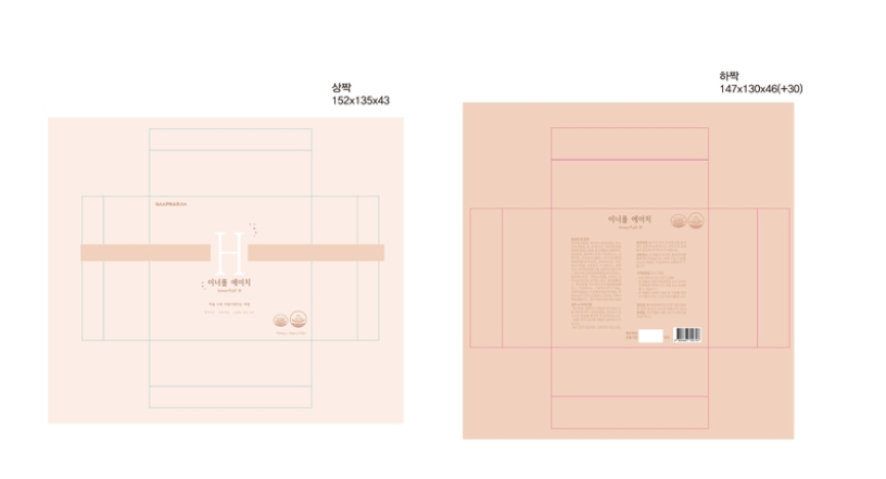 2024-01-05 17 54 24.png