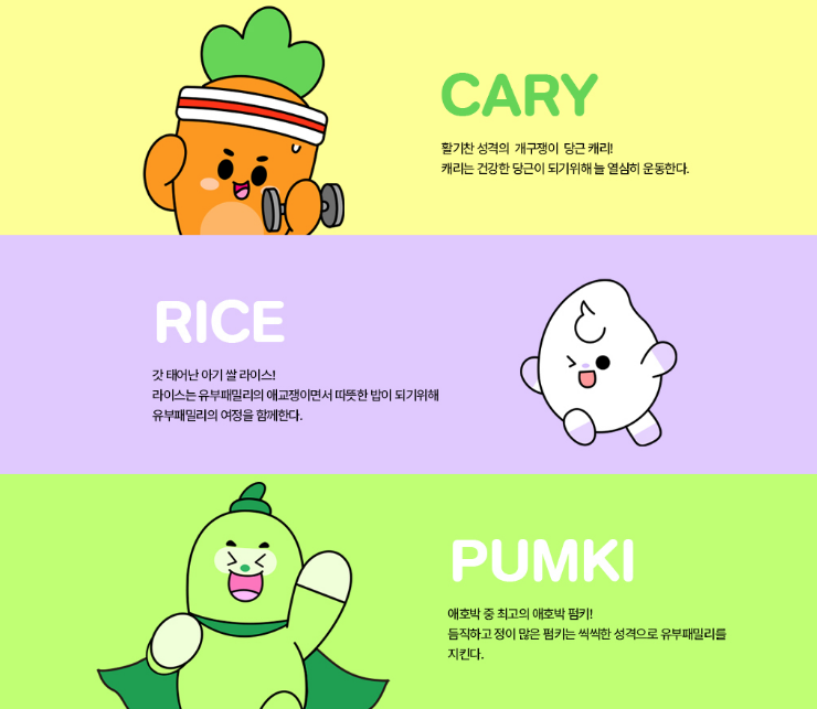 2024-07-25 08 42 17.png