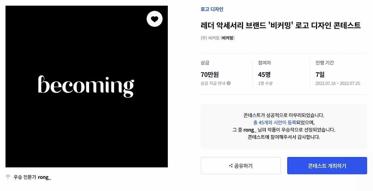 스크린샷 2022-10-18 오후 9.04.44.png