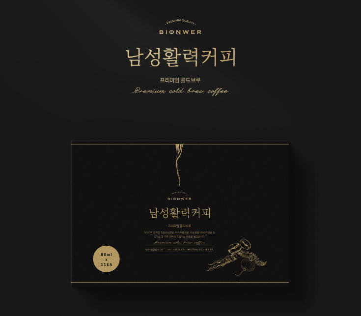 2025-07-16 20 05 57.png