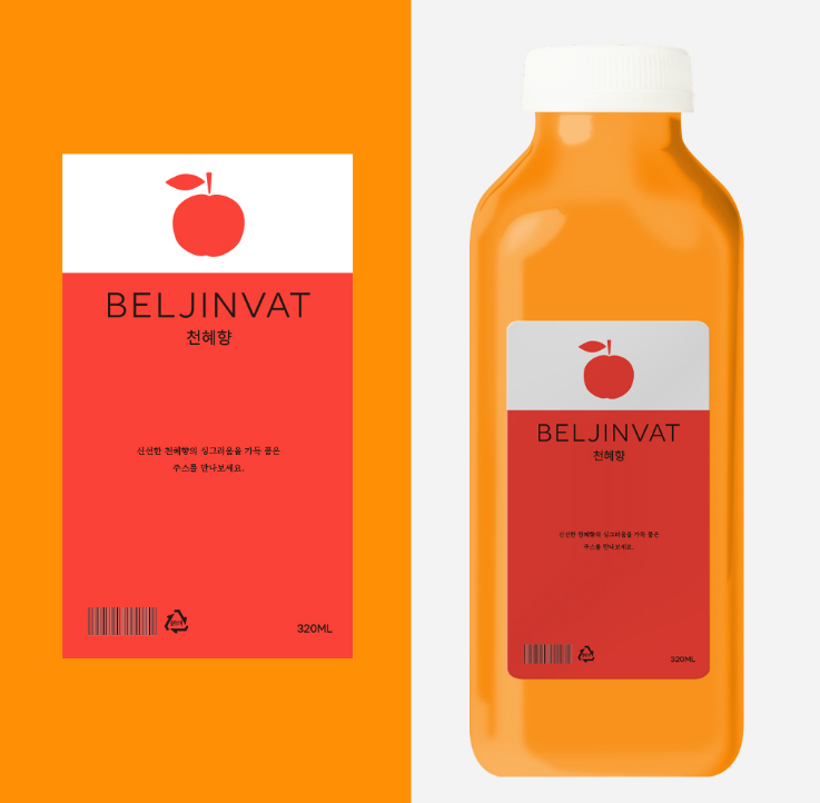 2025-06-28 00 56 30.png