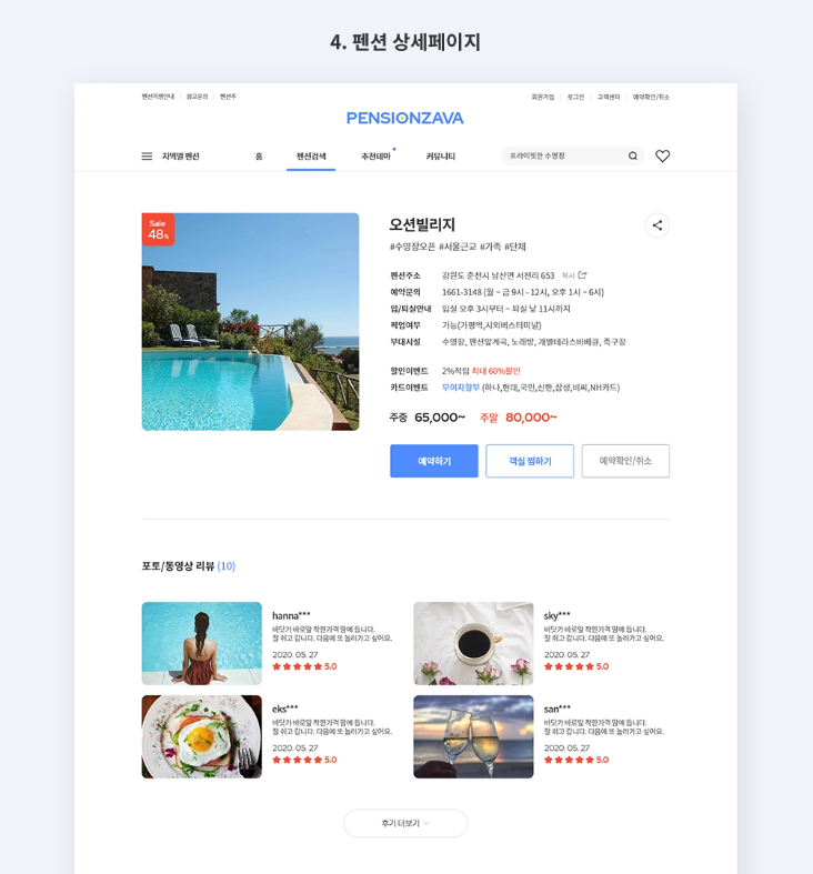 2024-04-12 18 33 19.png