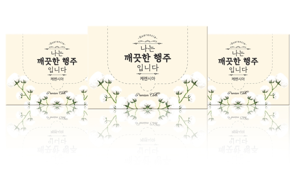 2023-11-11 21 45 09.png