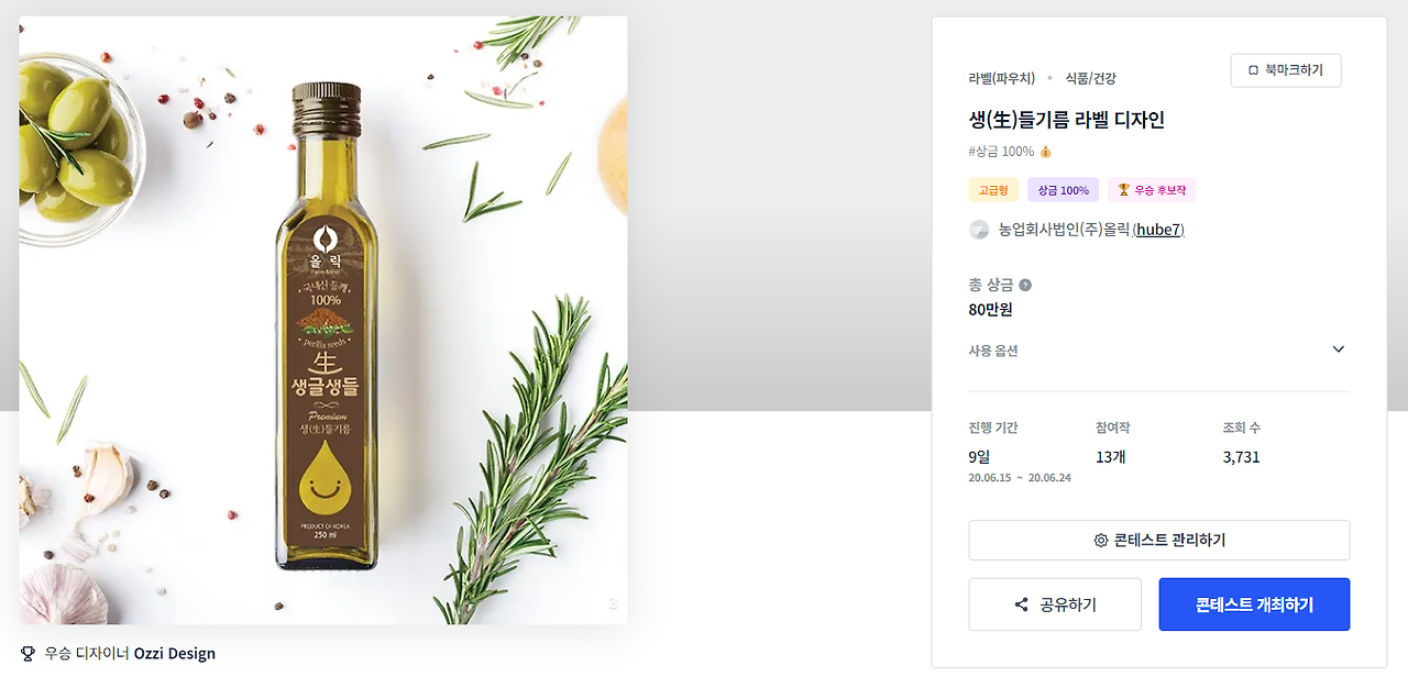 2024-05-02 22 58 01.png