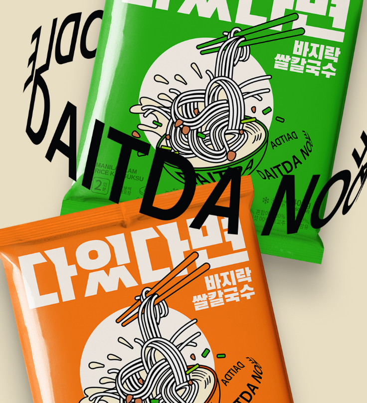 2025-08-07 23 52 08.png