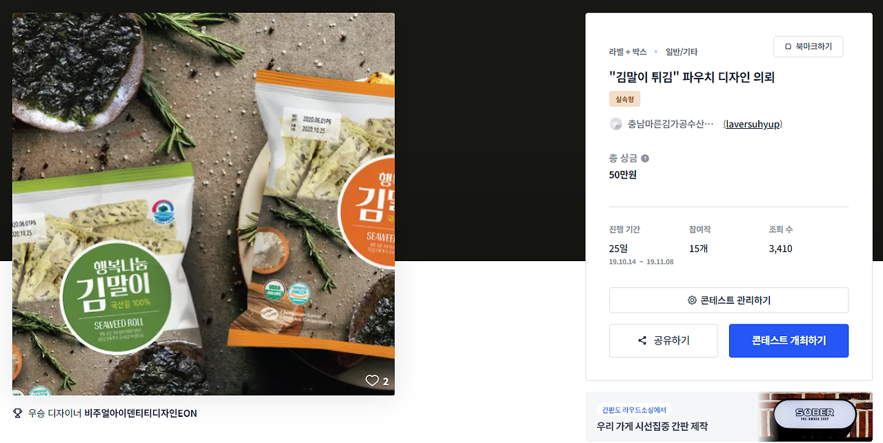 2023-12-15 18 57 10.png