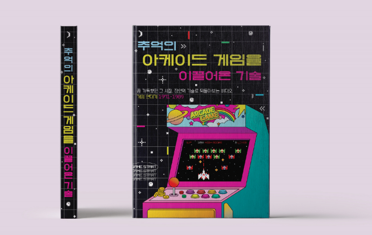 2025-10-24 17 38 52.png