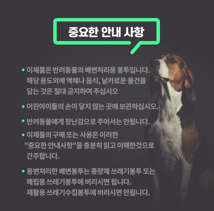 2025-01-24 15 14 17.png