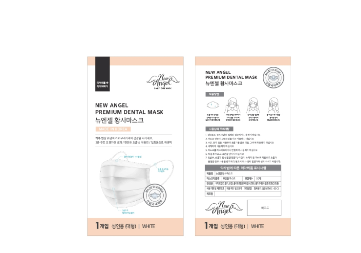 2024-08-05 23 21 30.png