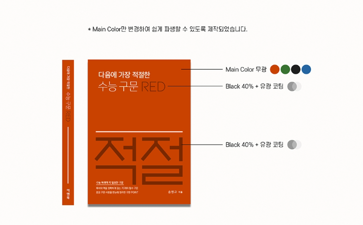 2025-03-01 01 05 54.png