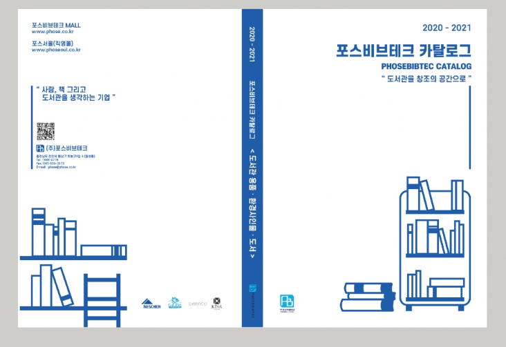 2024-03-18 14 12 55.png