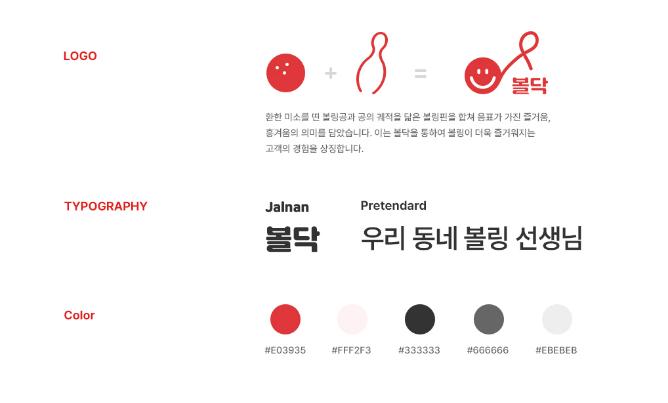 2024-08-14 11 07 19.png