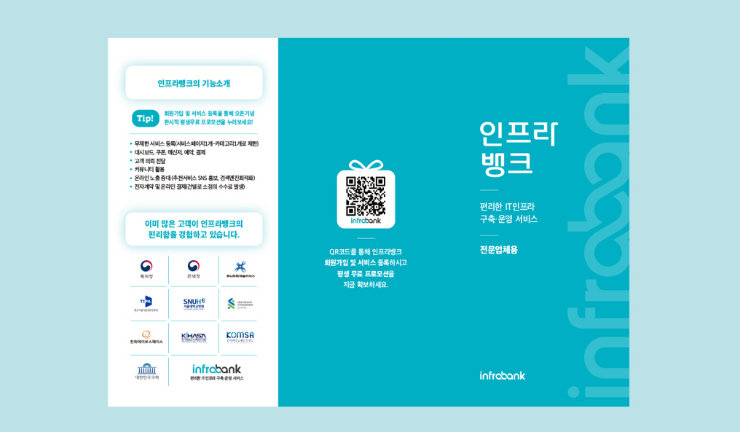 2025-07-17 19 23 21.png