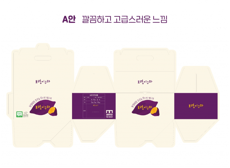 2025-02-19 17 55 29.png