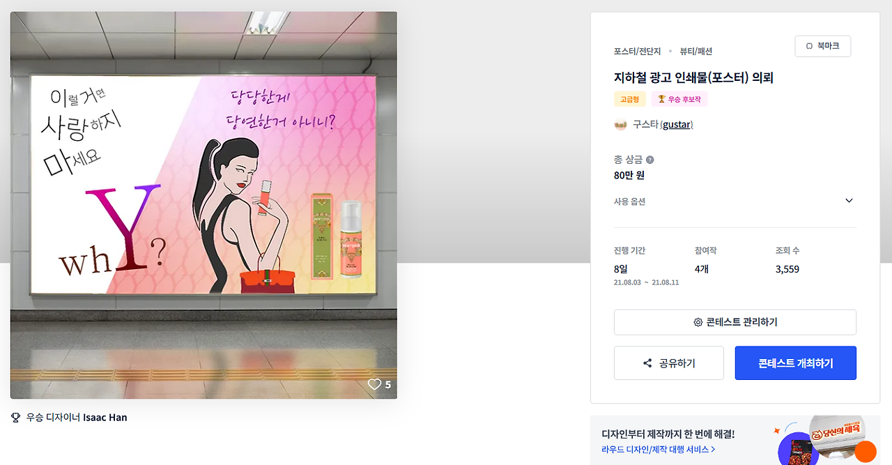 2025-06-07 16 10 23.png