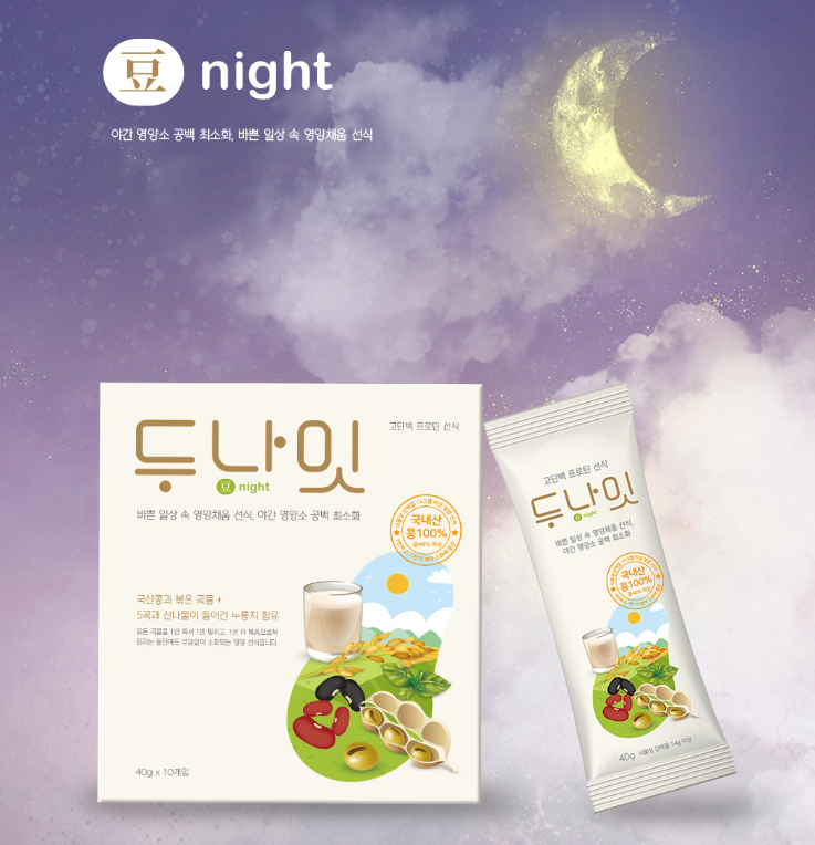 2025-09-23 16 35 03.png