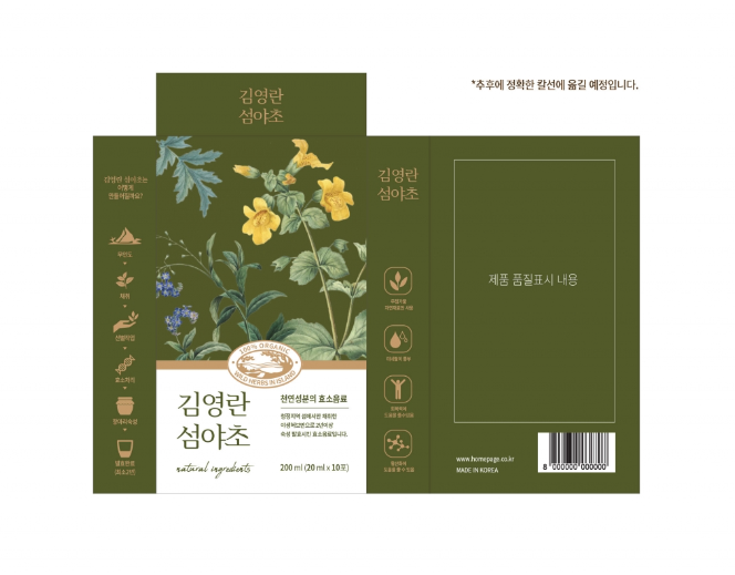 2024-01-31 22 56 26.png