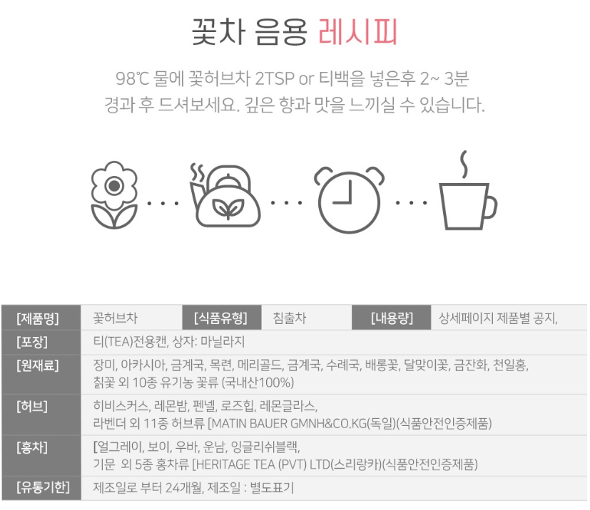 2023-12-15 18 15 38.png