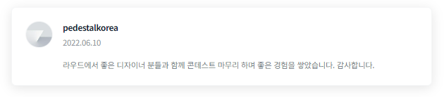 2024-08-28 08 31 27.png