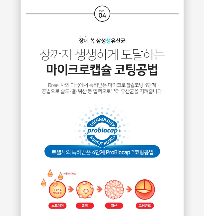 2023-12-04 22 58 01.png