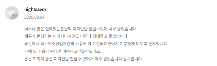 2024-06-25 01 54 39.png