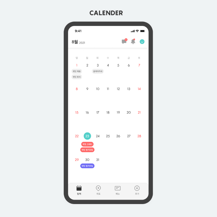 2025-06-18 18 47 38.png