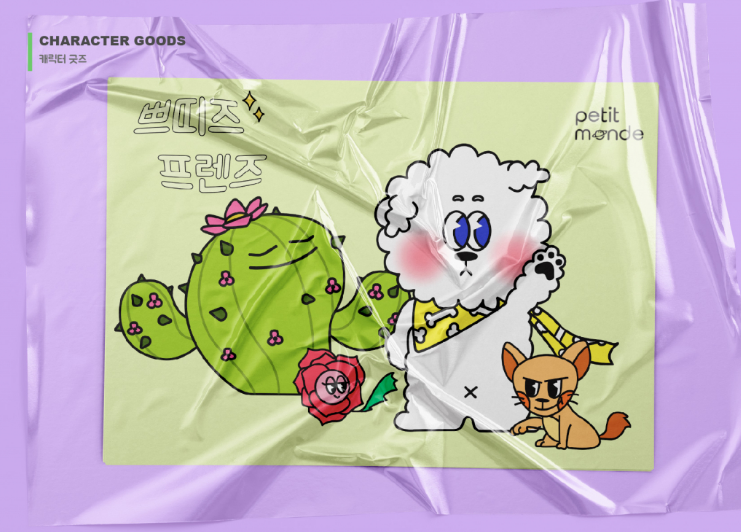 2025-07-23 00 30 06.png