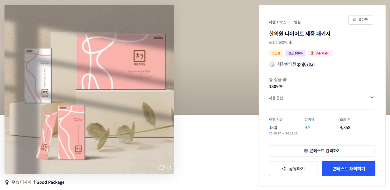 2024-08-27 23 33 46.png