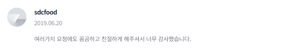 2023-08-30 18 01 36.png