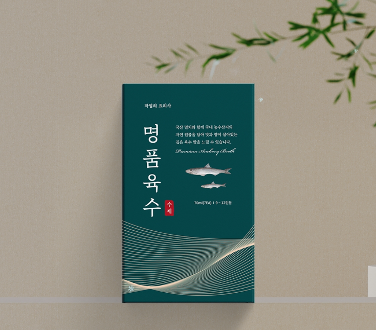 2024-12-16 20 01 55.png