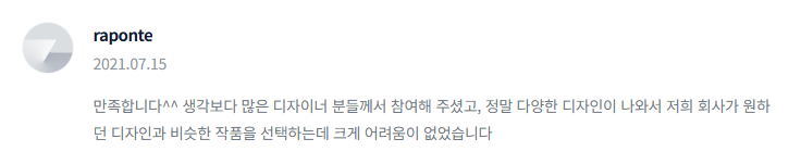 2025-04-02 20 45 45.png