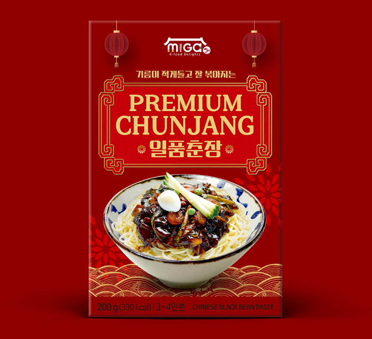 2025-08-19 19 35 57.png