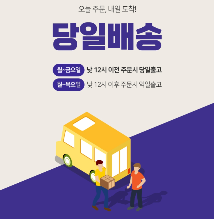 2024-11-06 00 03 31.png