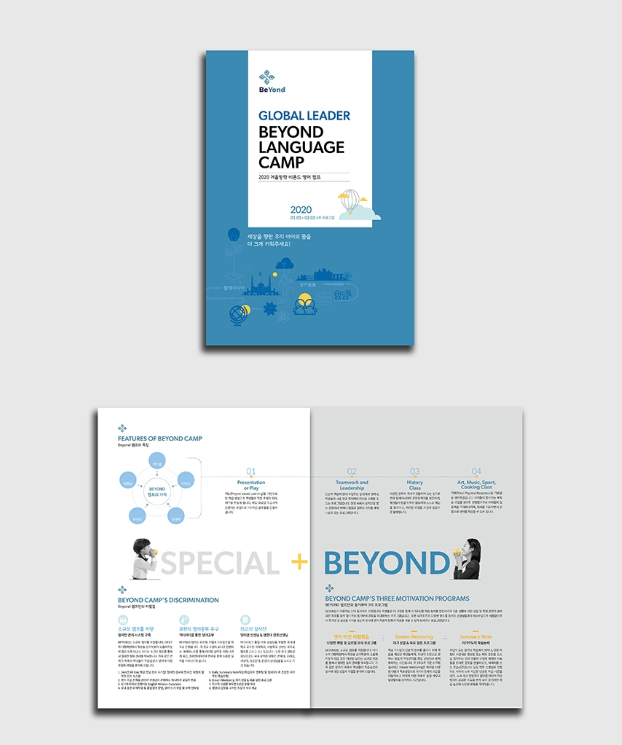 2023-12-01 13 57 29.png