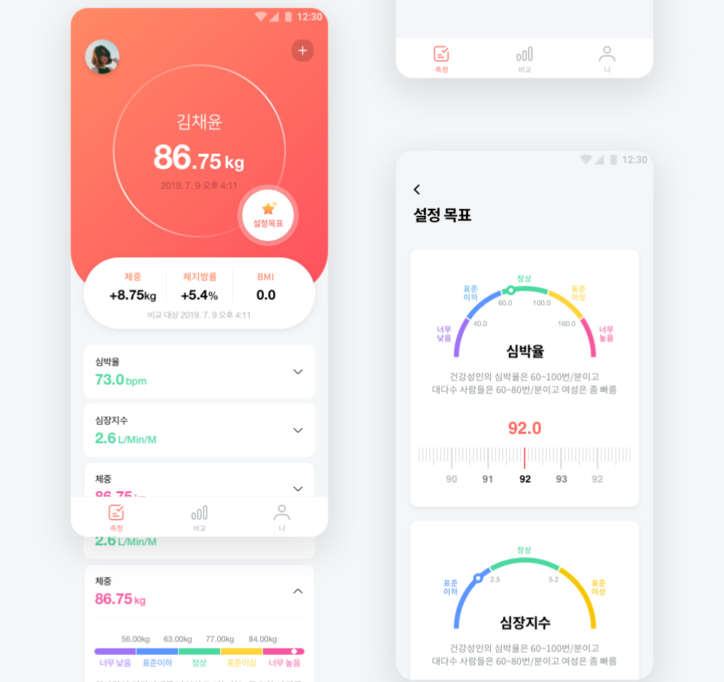 2023-10-31 00 31 31.png