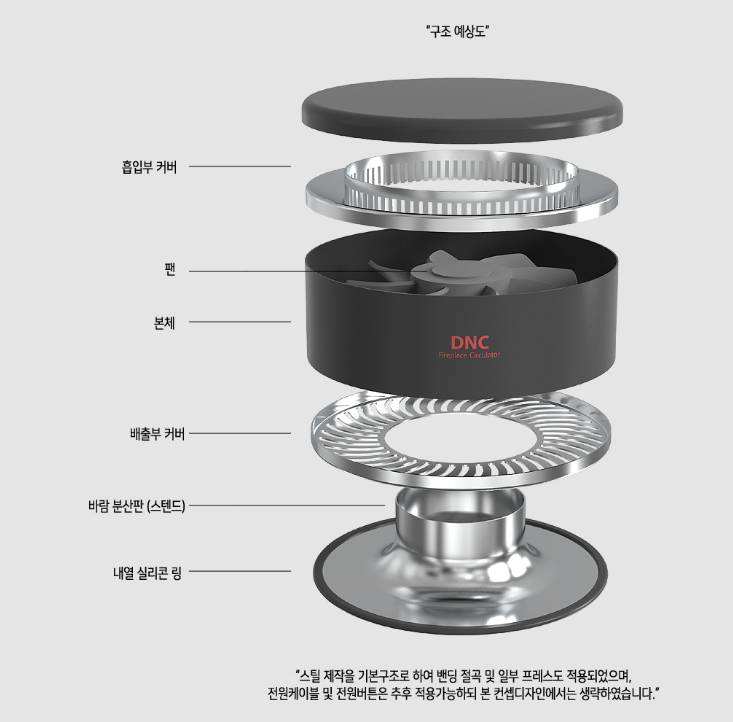 2025-06-23 20 36 43.png