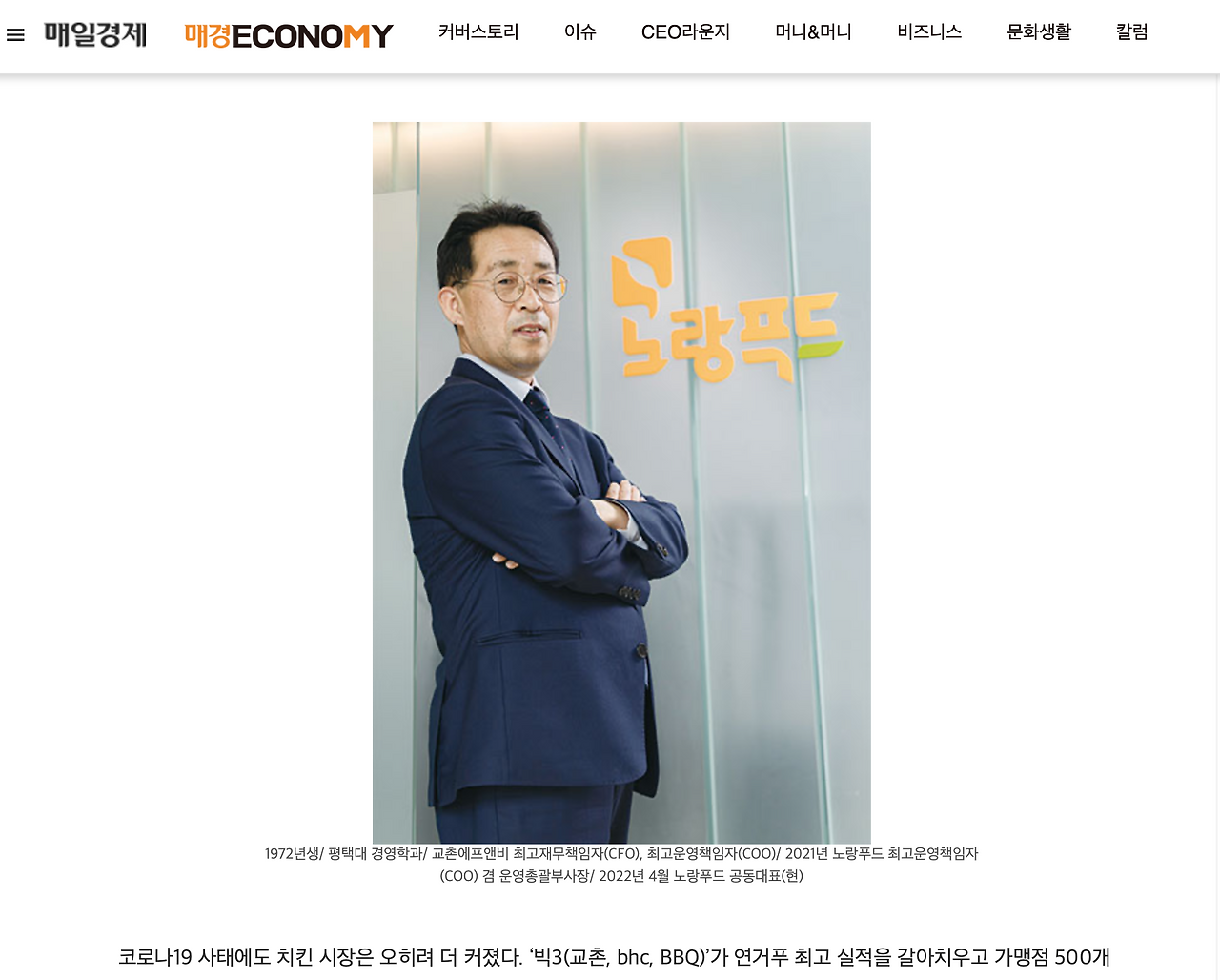 스크린샷 2022-06-08 오후 3.12.29.png