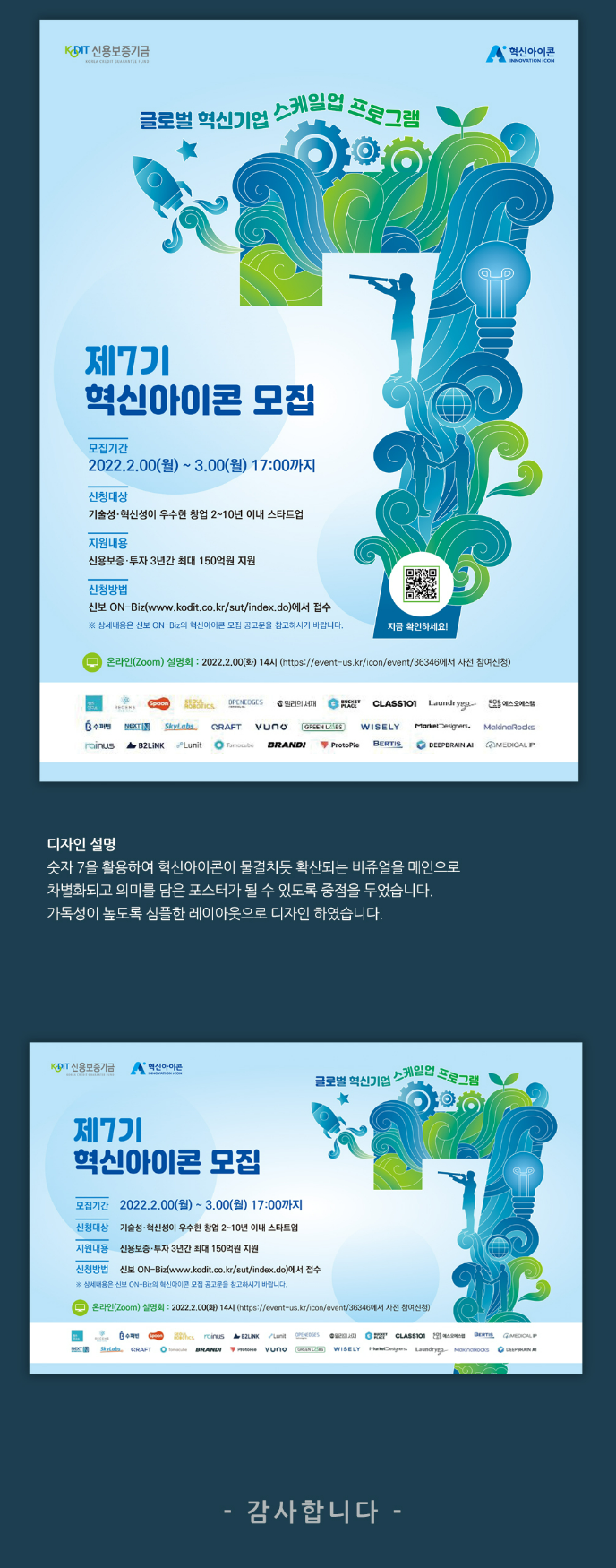 2024-09-30 13 06 39.png