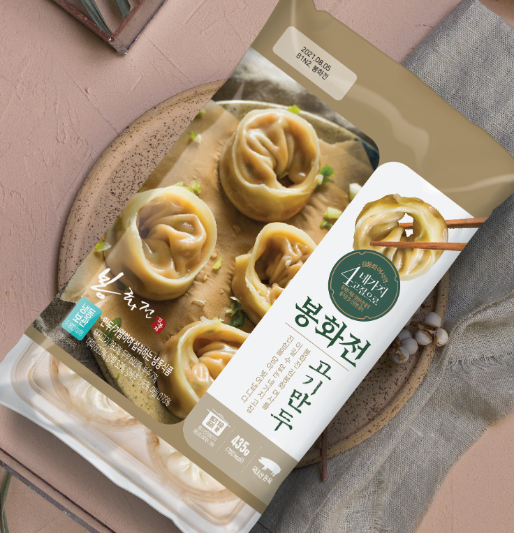 2025-06-01 11 45 54.png