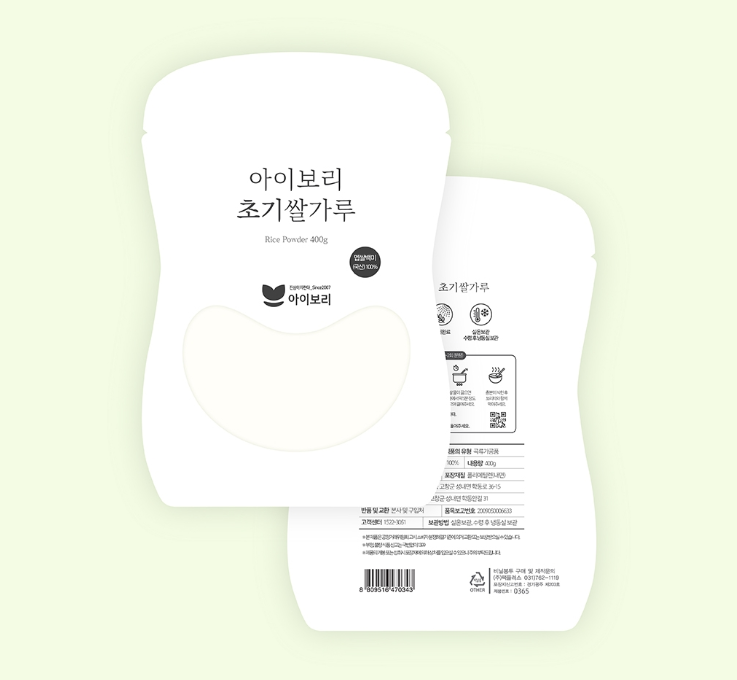 2024-11-20 17 15 38.png